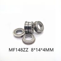 MF148ZZ Flanged Ball Bearing
