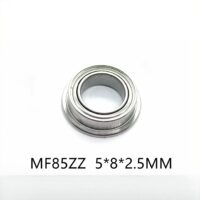 MF85ZZ Flange Ball Bearing